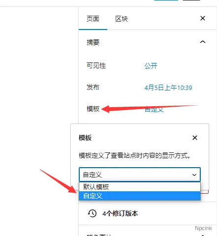 1680751691-953379-qq20230406112716