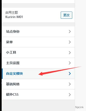 1680751910-517234-qq20230406113135