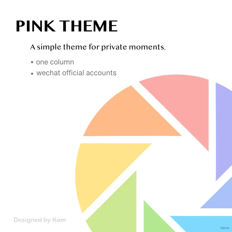 Pink - 多用户私人微信朋友圈WordPress主题