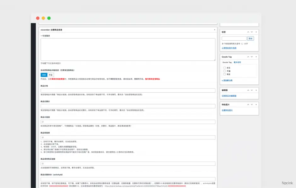 2021071517134899-e1626340889350