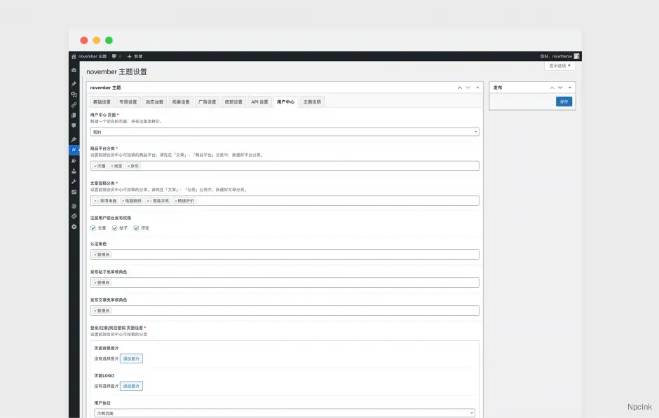 2021071517203925-e1626340879940