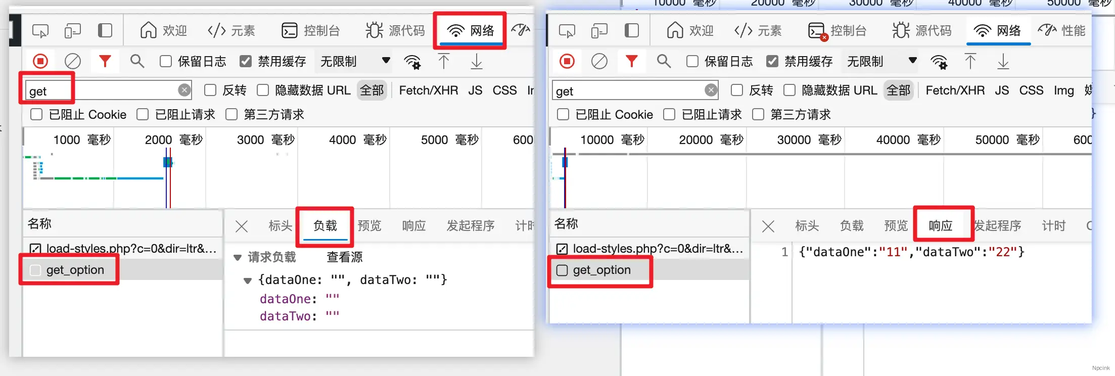 第二节:Vue3 开发WordPress设置选项- 从输入框开始,配置基础设置选项