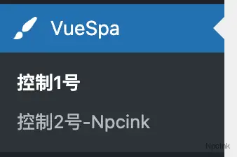 00:講透WordPress 菜單開發 - 添加菜單和子菜單