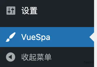 00:講透WordPress 菜單開發 - 添加菜單和子菜單