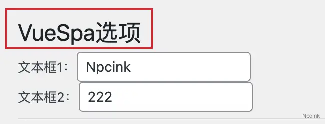 00:講透WordPress 菜單開發 - 添加菜單和子菜單