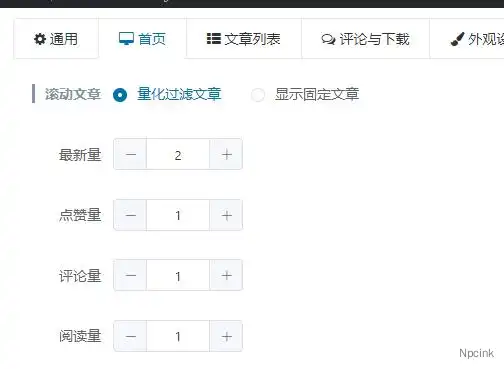 其他问题
