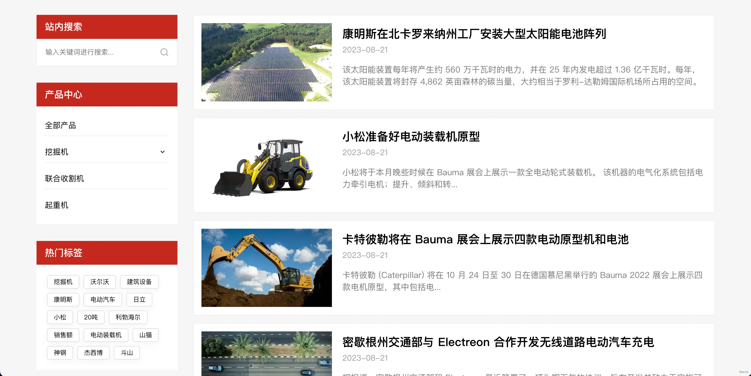 QQ20240205-105156@2x