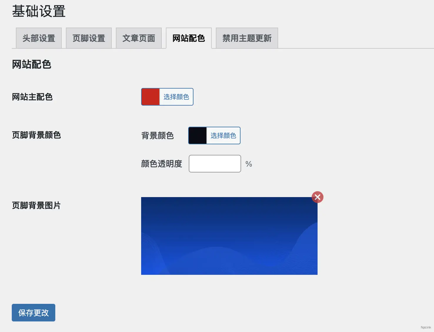 QQ20240205-105955@2x