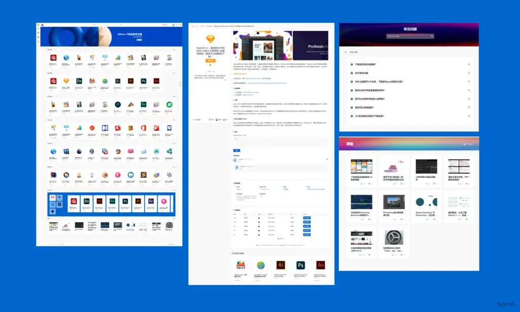 astore-preview-1024x616