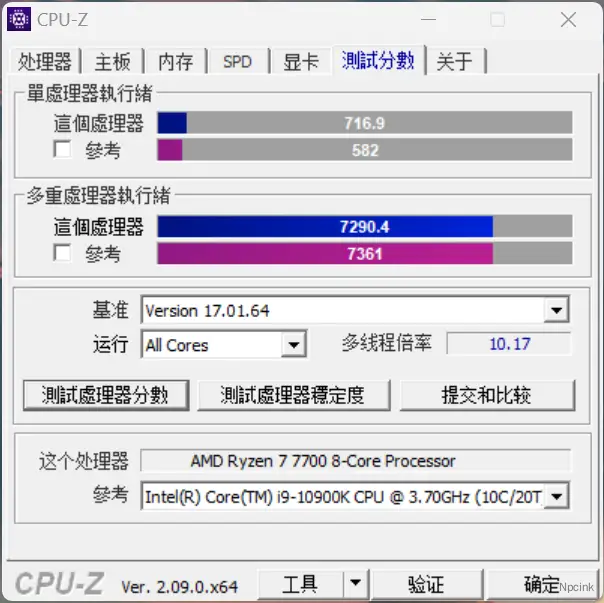 618 装了台战未来主机