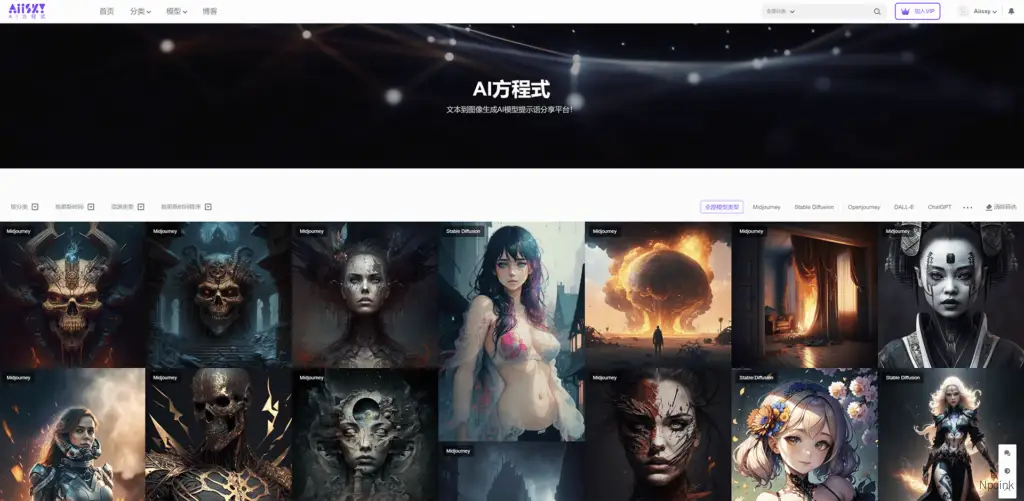 ai-art-list-preview-1024x501