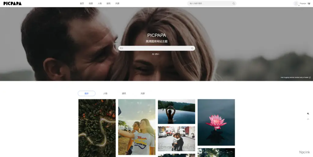 picpapa-index-1-1024x514