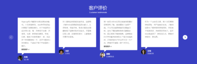 e-Factory – 適用于產品展示的WordPress企業主題