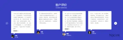 testimonials-400x131