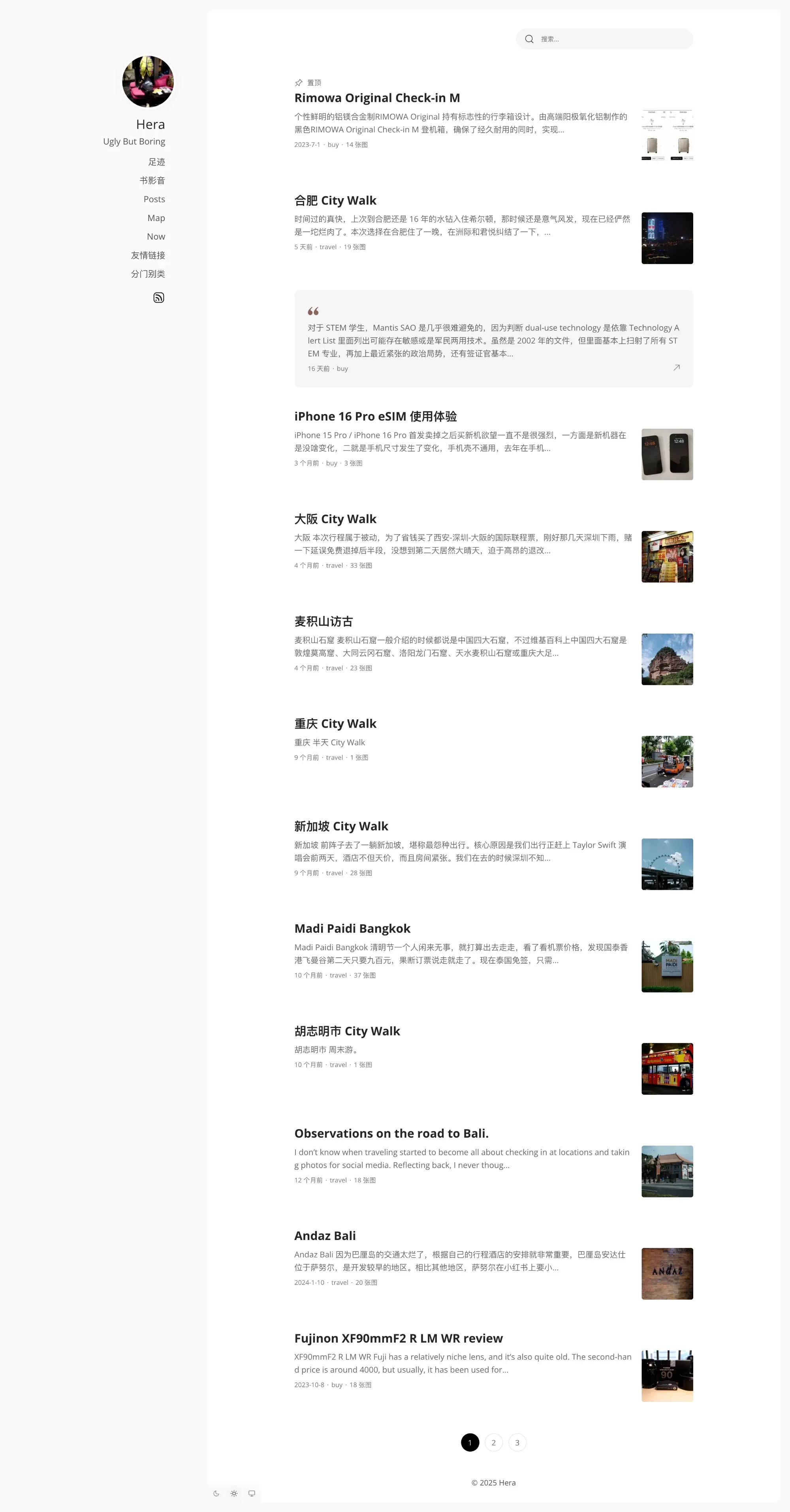 Hera - wordpress 双栏博客主题