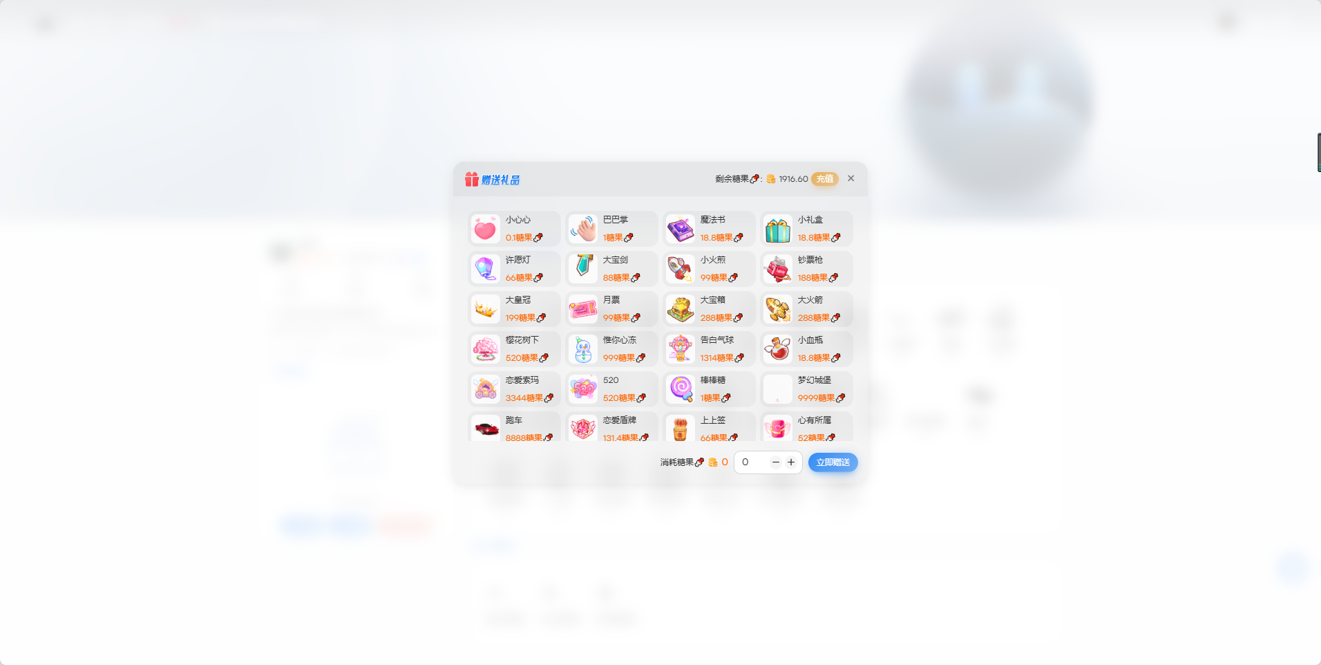 Somnia Pro 主題 - Nvpress 博客社區主題