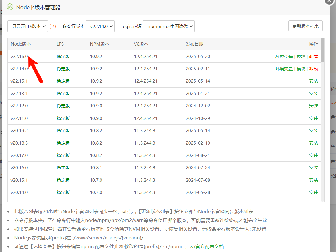 Stb图床 - 现代化图片托管解决方案