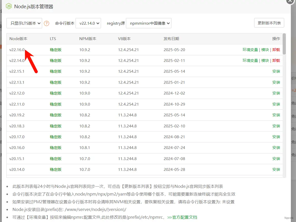 Stb圖床 - 現(xiàn)代化圖片托管解決方案