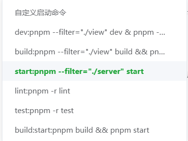 Stb图床 - 现代化图片托管解决方案