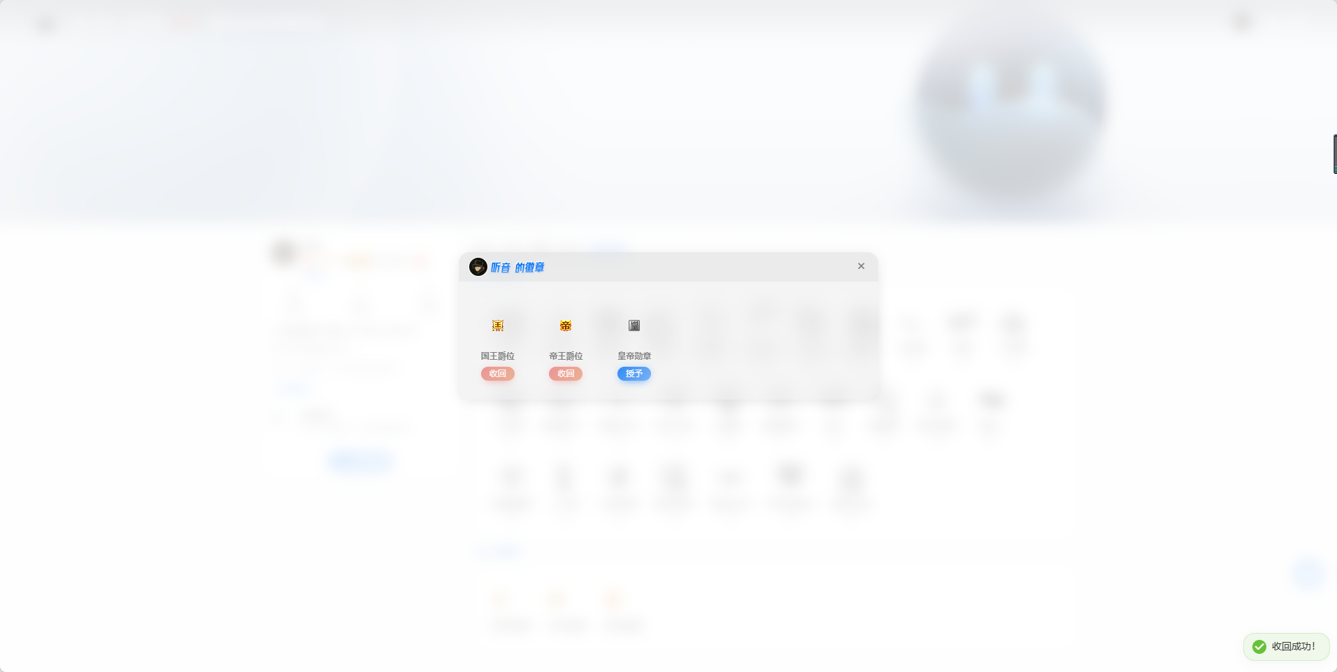 Somnia Pro 主題 - Nvpress 博客社區主題